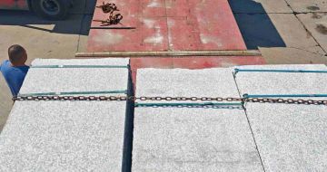 襄阳芙蓉白芝麻白毛板