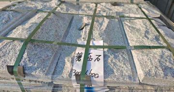 襄阳芝麻白蘑菇石，自然面