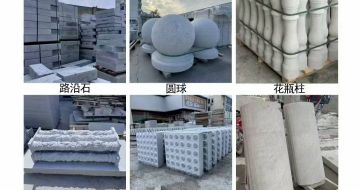 襄阳 芝麻白异形定制