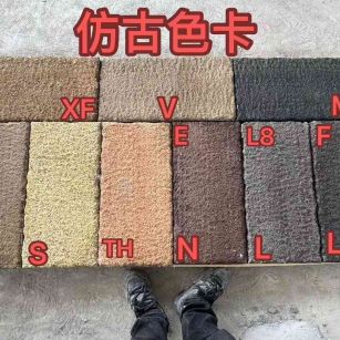 襄阳仿古石 老石板 做旧石