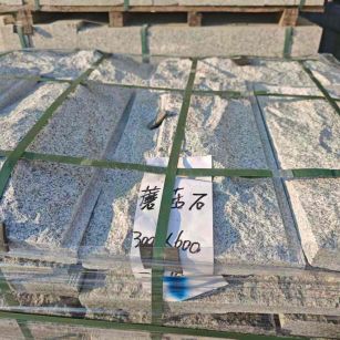 襄阳芝麻白蘑菇石，自然面