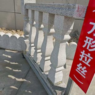 襄阳芝麻白阳台栏杆