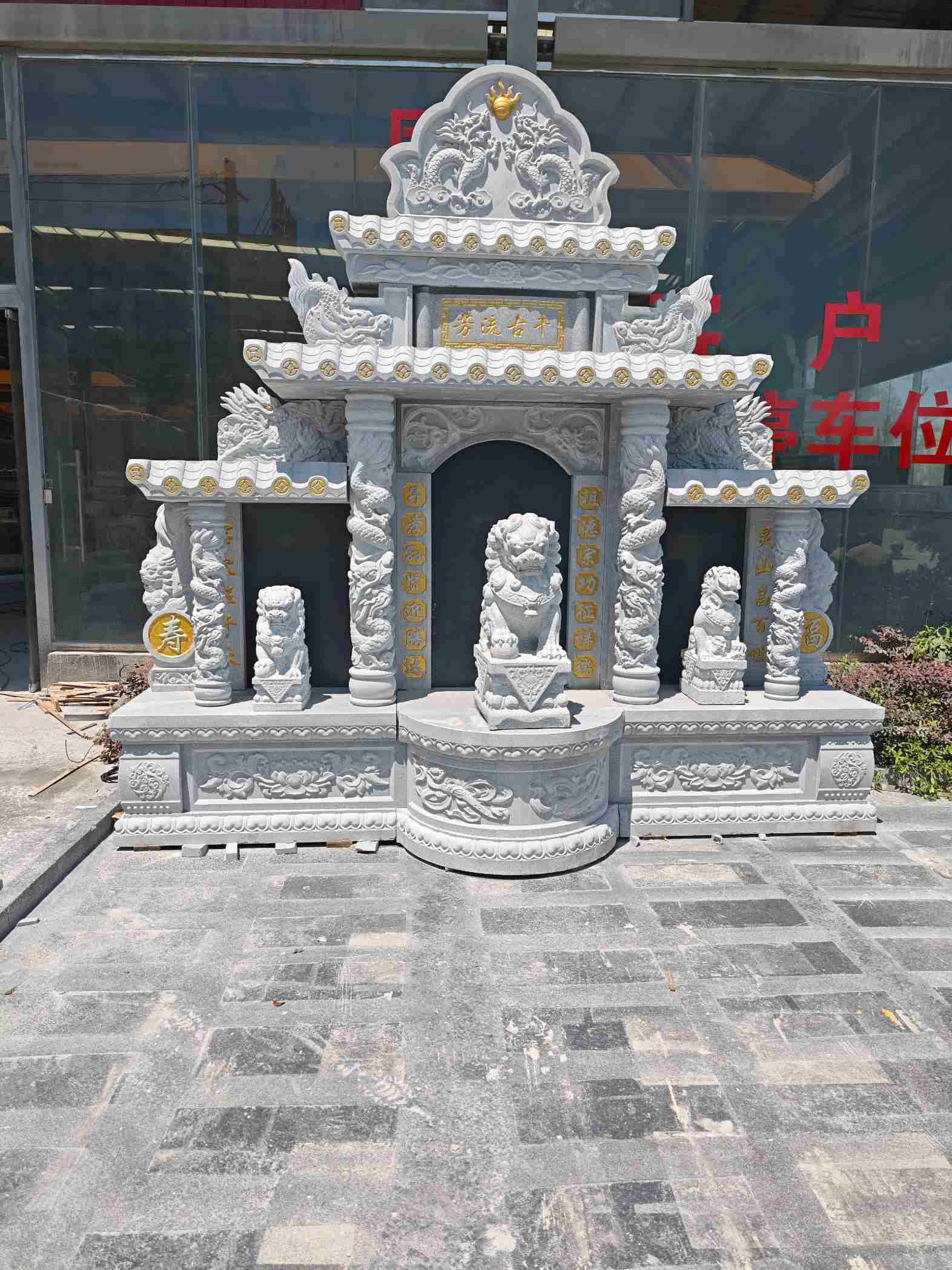 襄阳芝麻白中国黑石材套墓 花岗岩墓碑