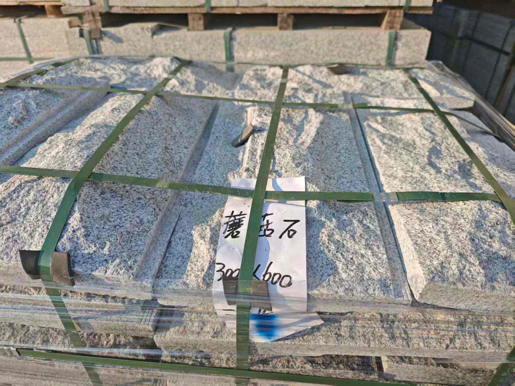 襄阳芝麻白蘑菇石，自然面